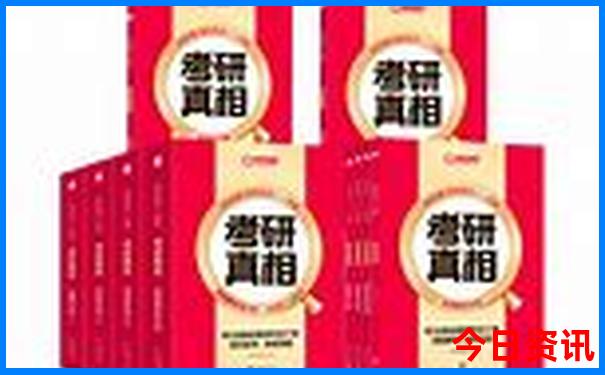 适合老年人去的旅游景点