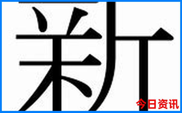 西安市旅游景点大全排名榜